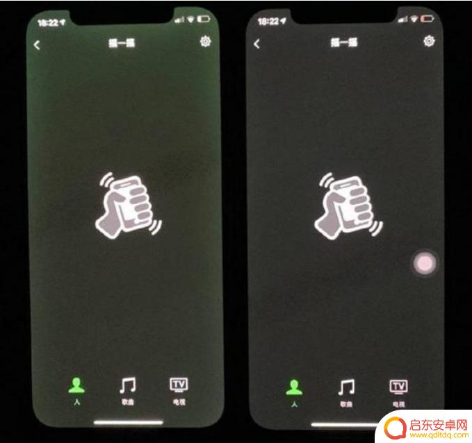 iphone12颜色变了_iPhone12屏幕变绿原因及解决方法